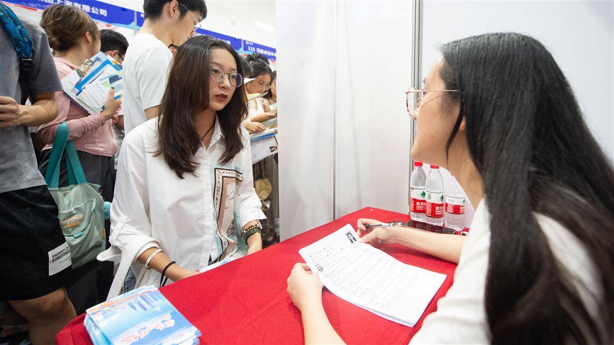 巴黎人现金盘